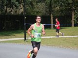 Estafette 2016 II - 208.jpg